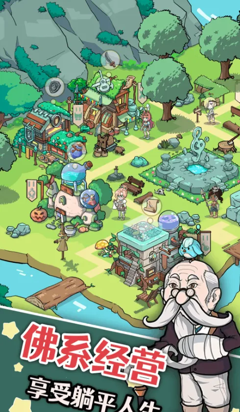 ������ް�׿���ֻ���v1.0.0 �ֻ����ͼ2