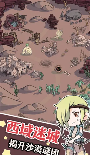 ������ް�׿���ֻ���v1.0.0 �ֻ����ͼ3