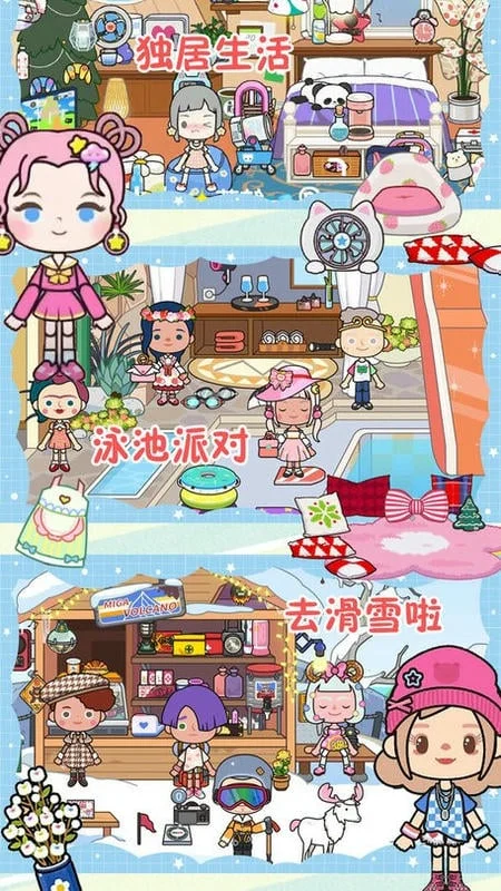 �׼�����ũ��v1.0 ��Ѱ��ͼ1