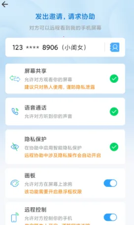 СXԶ�������ֻ���