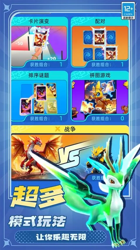 ���޴���ս