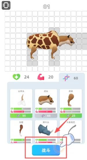 ���޴���ս