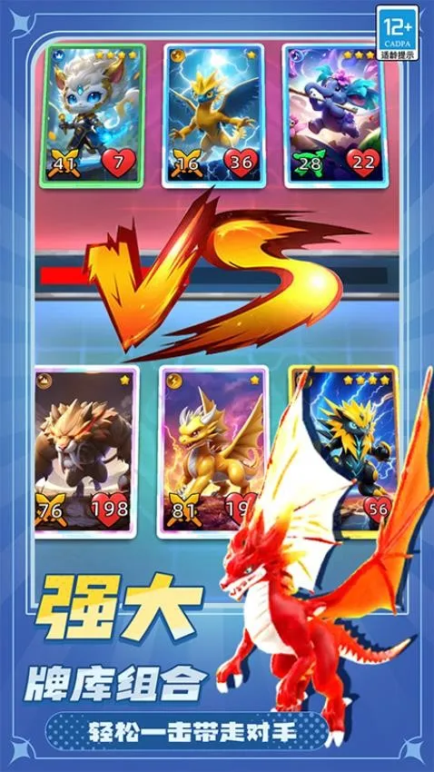 ���޴���ս����