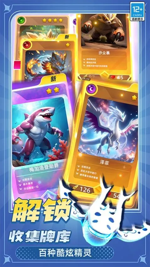 ���޴���ս