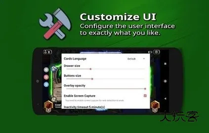 ��ʯ������2026���ذ�װv4.47 �ٷ������ͼ3