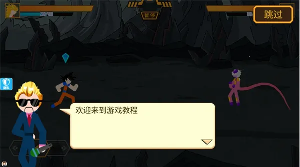 �������ҫ�Ҷ�