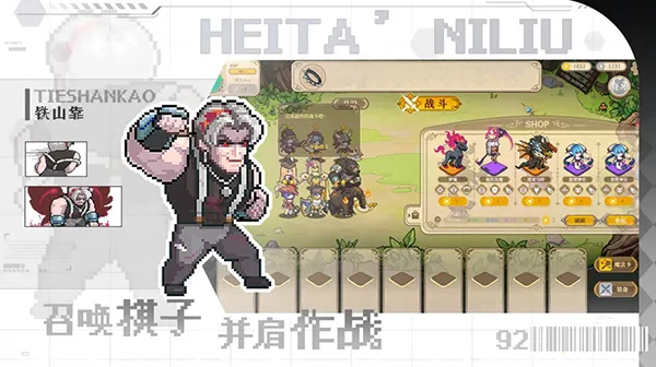 ħ����Ů2026�ٷ�����