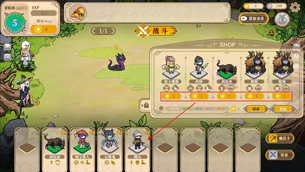 ħ����Ů2026�ٷ�����