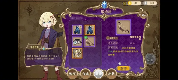 ħ����Ů2026�ٷ�����