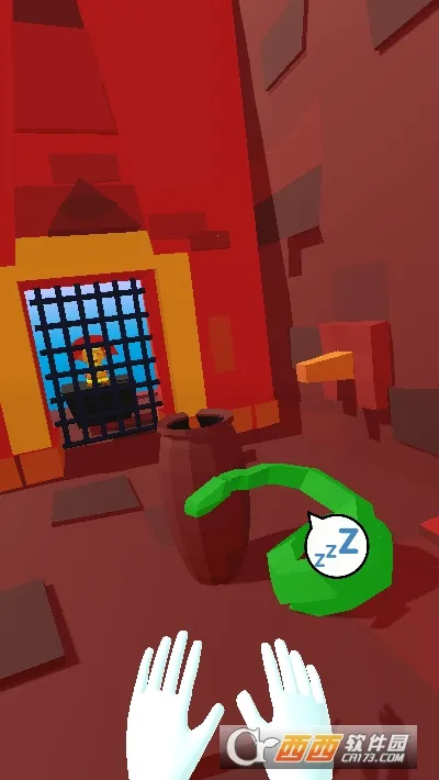 С͵��ʦ2026���°汾v1.0.8 �ֻ����ͼ1