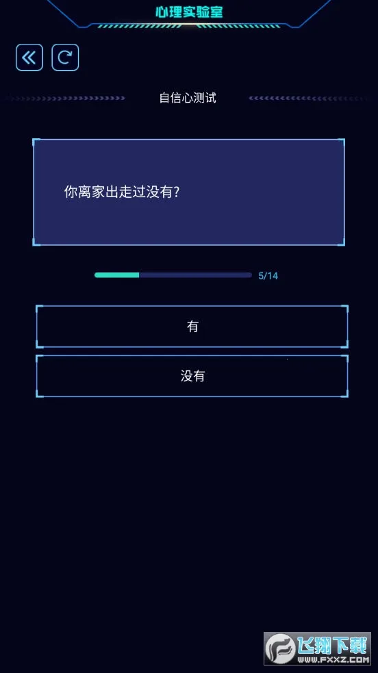 ����ʵ���Ұ�׿���ֻ���v1.01 ��׿���ͼ1