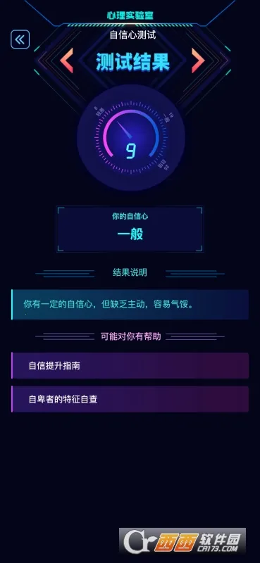 ����ʵ���Ұ�׿���ֻ���