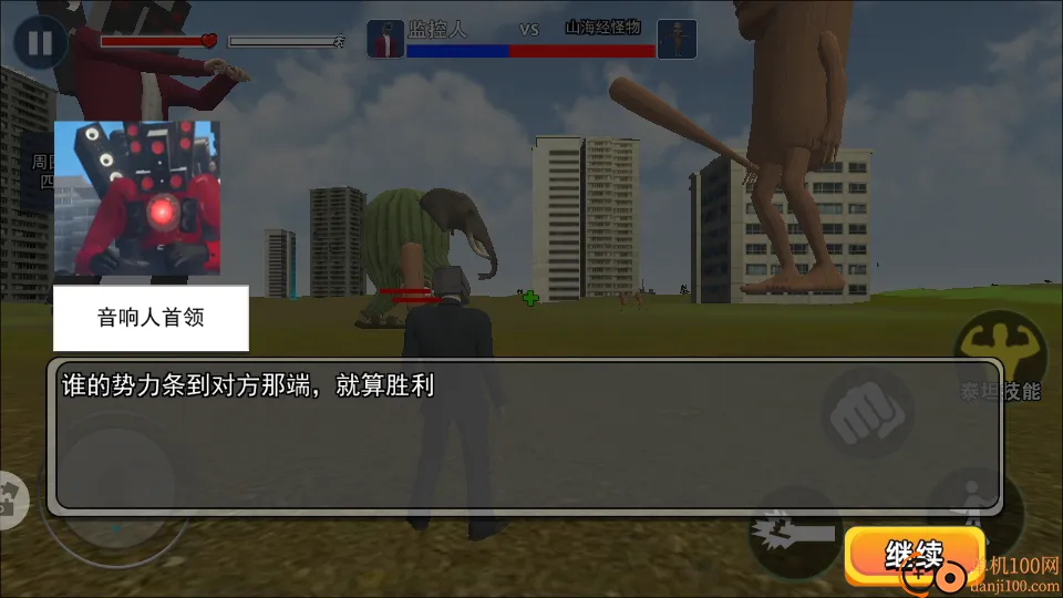 ����ɳ��ģ������