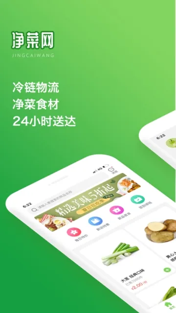 ������2026���°汾v1.1.9 ��׿���ͼ0