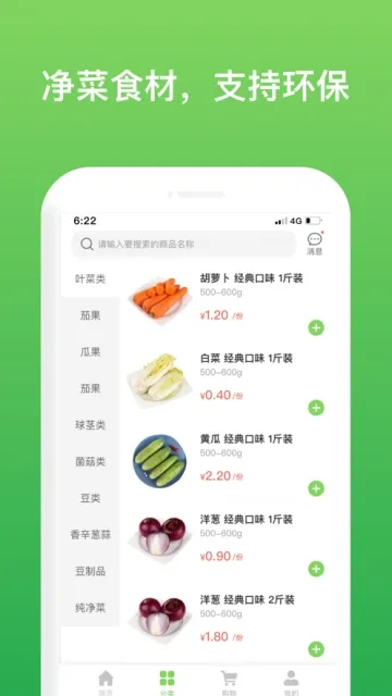 ������2026���°汾