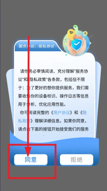 ��Ů��ֽ2026���°汾