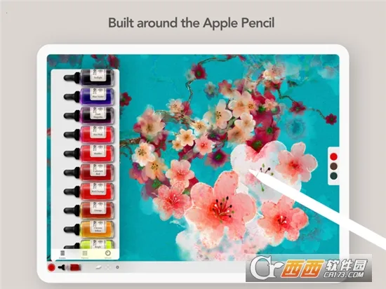 artset4�滭v2.0.0 ��Ѱ��ͼ0