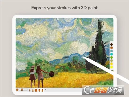 artset4�滭v2.0.0 ��Ѱ��ͼ1