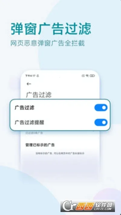 �������v1.2.0 �ֻ����ͼ0