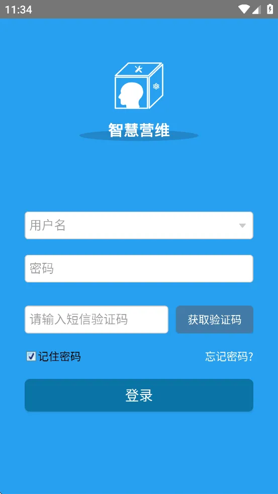 �㽭�ǻ�Ӫάv0.0.989 �ٷ������ͼ2