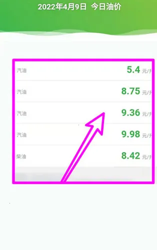 �й�ʯ���ƶ�