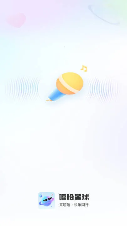 ��������2026���°汾