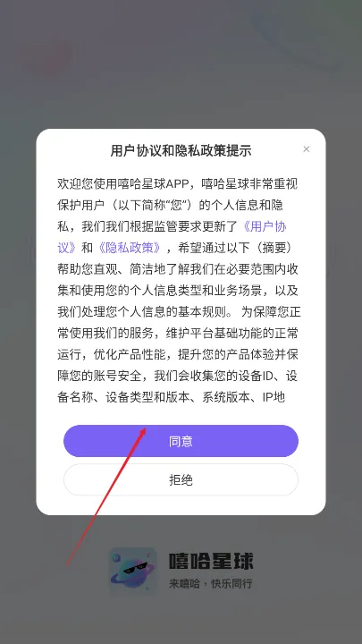 ��������2026���°汾