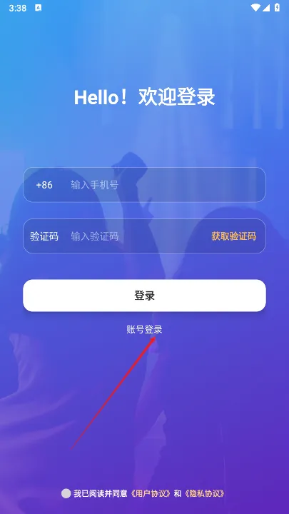 ��������2026���°汾