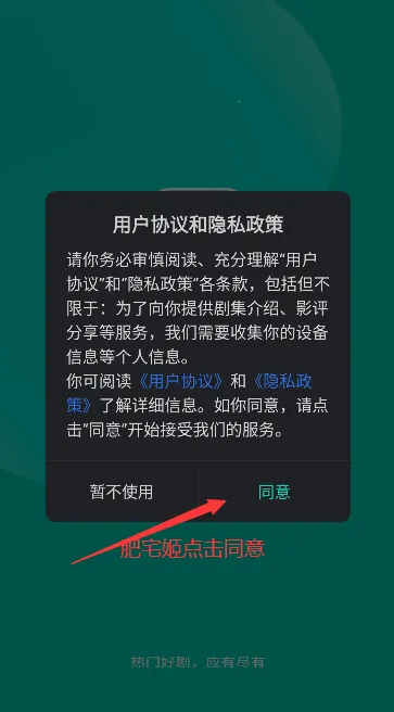 ����Ӱ��