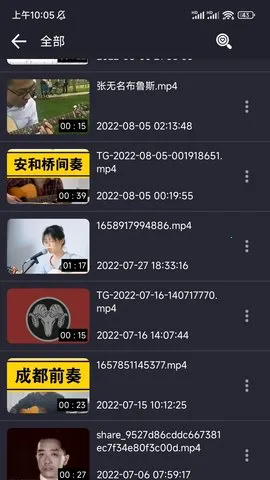 X������v1.7.2 �ٷ������ͼ1