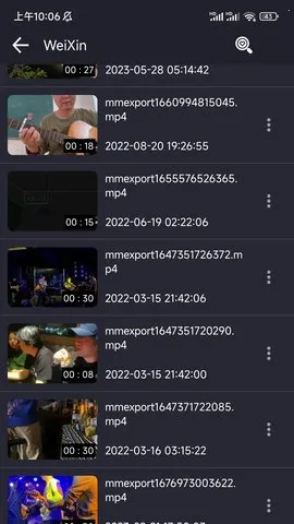 X������v1.7.2 �ٷ������ͼ2