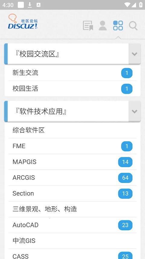 ������v1.2.0 �ֻ����ͼ3