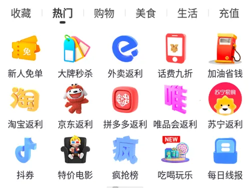 �᷵2026�ٷ����°汾