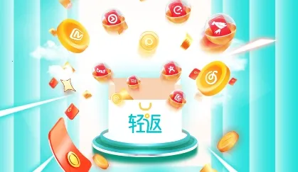 �᷵2026�ٷ����°汾