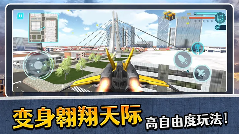 ģ�������32026���°汾v2.0.2 ��׿���ͼ3