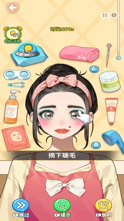 ģ�������32026���°汾