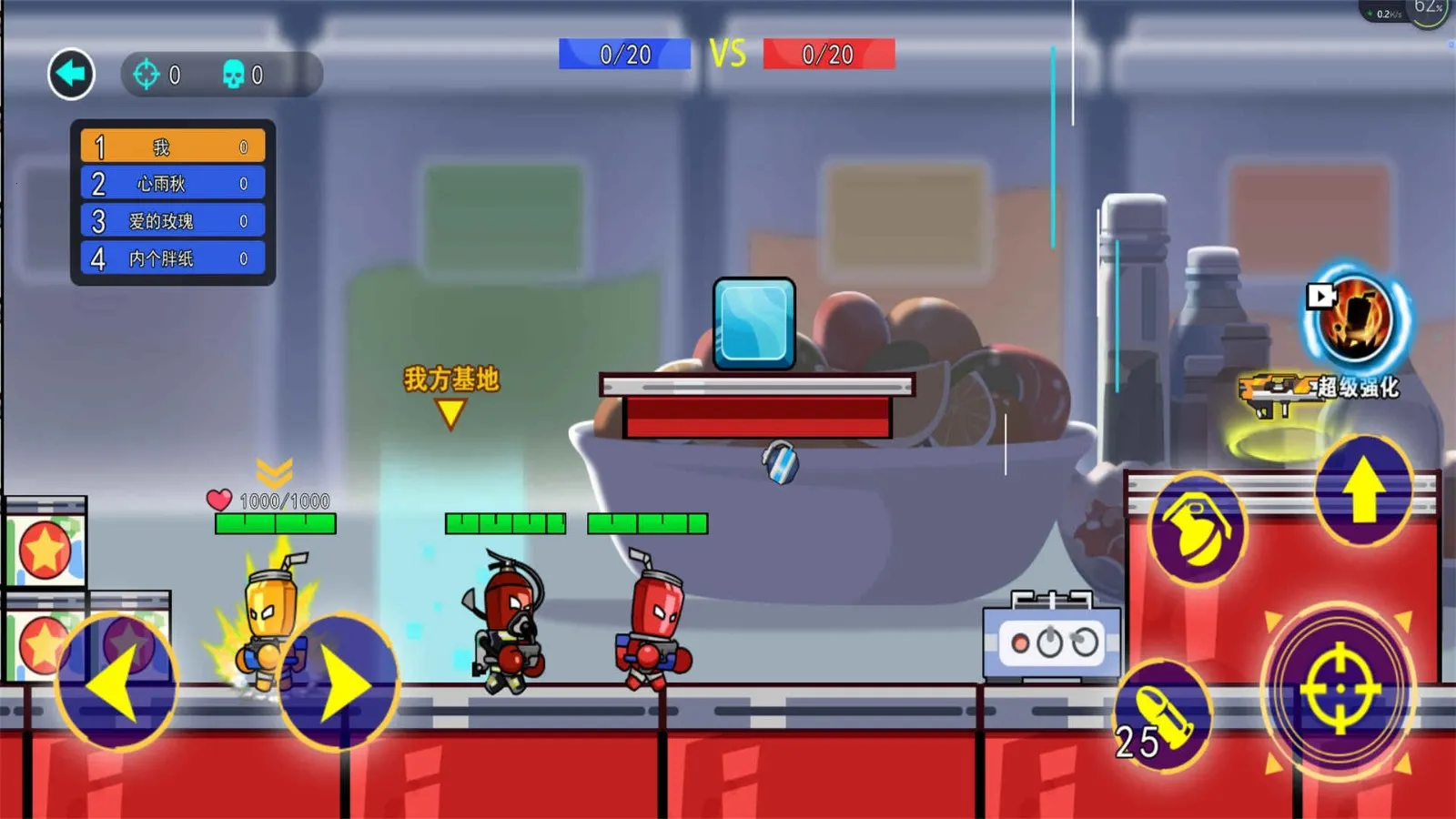 �ѻ�ǹս��2026���°汾