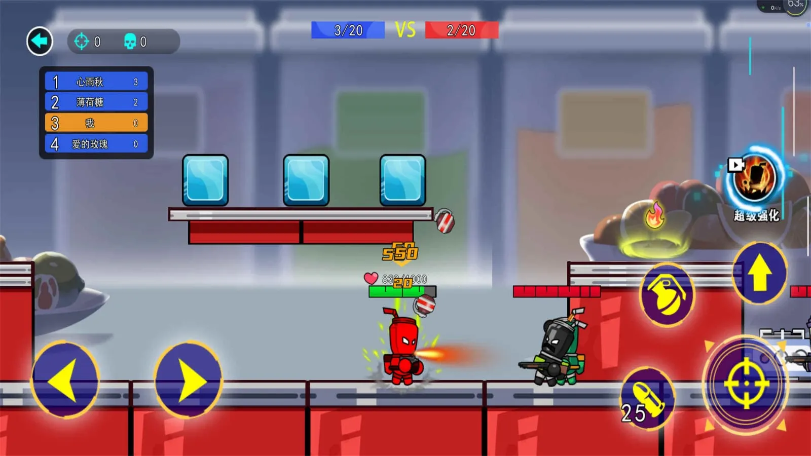 �ѻ�ǹս��2026���°汾