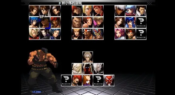 ȭ��13ȫ��Ծ���ֲv1.1.0 ��Ѱ��ͼ3