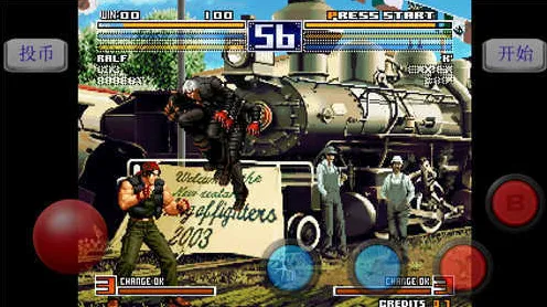 ȭ��13ȫ��Ծ���ֲv1.1.0 ��Ѱ��ͼ2