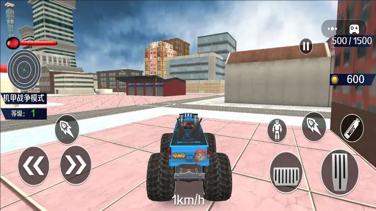 ����ս������2026�ٷ����°汾v1.0 ��Ѱ��ͼ1