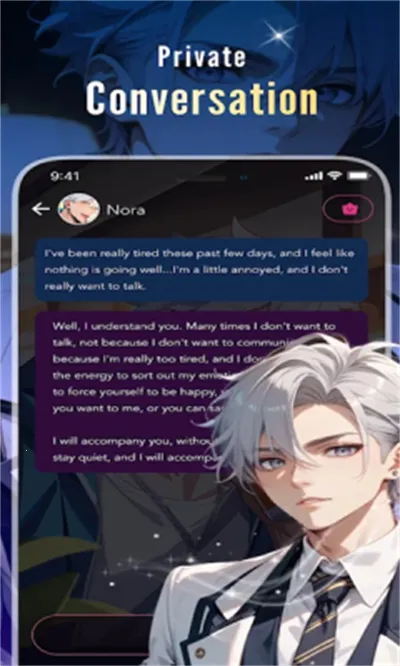 Spicy AIv1.0.88 �ֻ����ͼ1