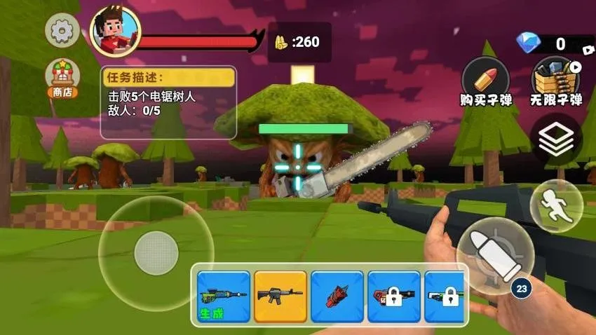 ����ɽ�����������2026�ٷ����°汾