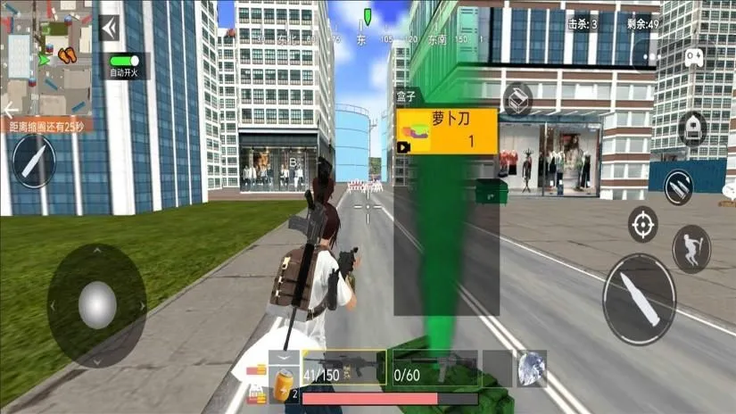 �͹�������v4.0 ��׿���ͼ0