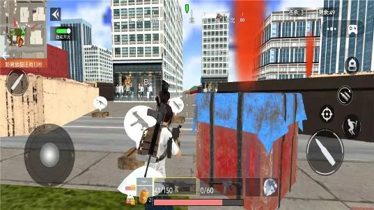 �͹�������v4.0 ��׿���ͼ1