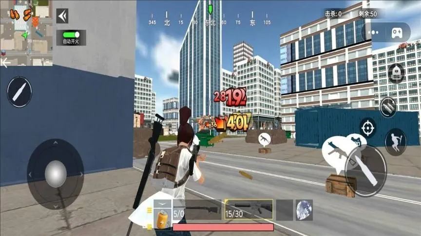 �͹�������v4.0 ��׿���ͼ2