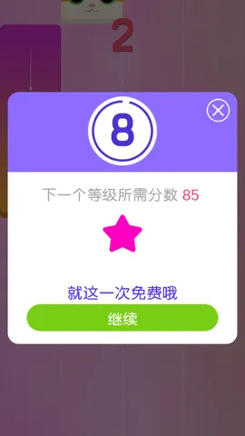 ����ָ����ٿ�v1.0.3 �ٷ������ͼ0