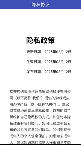 ����ָ����ٿ�v1.0.3 �ٷ������ͼ3