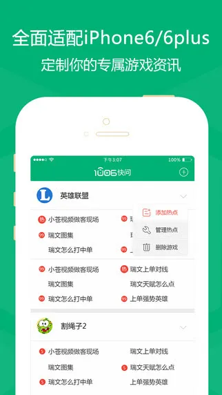 ����AIv1.5.2 �ֻ����ͼ0