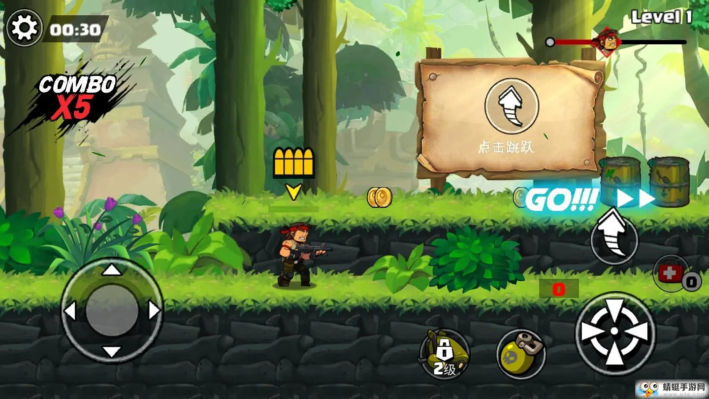 ��սǰ��ģ����v2.9 ��׿���ͼ2